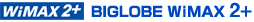 BIGLOBE WiMAX 2+