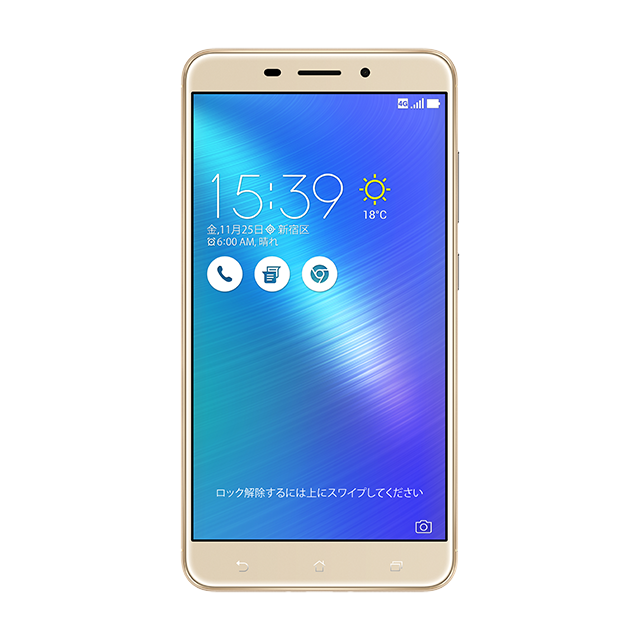 ZenFone 3 Laserゴールド前