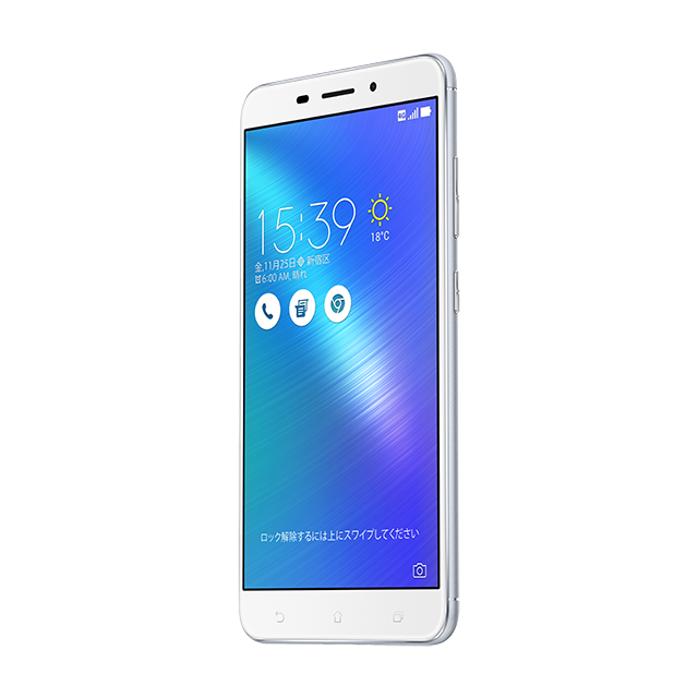 ZenFone 3 Laserシルバー斜め