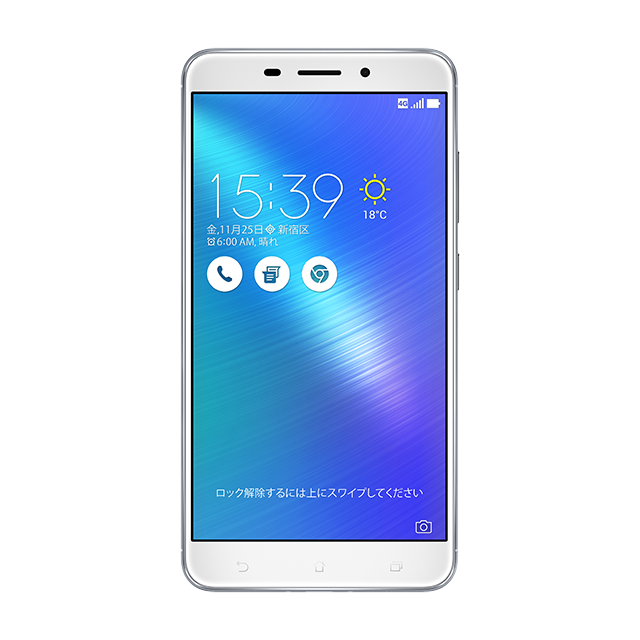 ZenFone 3 Laserシルバー前