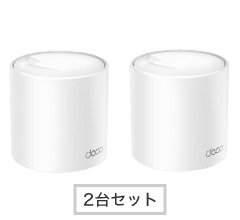 TP-Link Deco X50