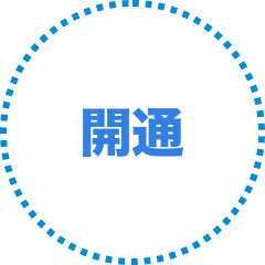 STEP5