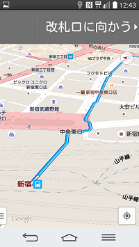 新宿駅からの案内経路