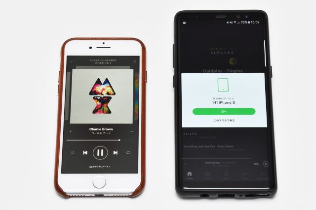 無料版 Spotify を徹底解剖 使い方やメリット デメリット しむぐらし Biglobeモバイル