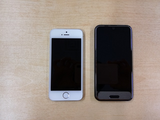Iphone Seサイズのスマホが欲しい オススメのコンパクトスマホ紹介 しむぐらし Biglobeモバイル