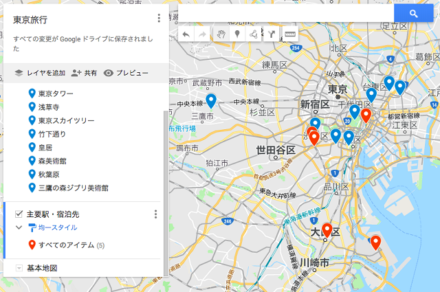 Googleマップの マイマップ とは 使い方や活用方法を紹介 しむぐらし Biglobeモバイル