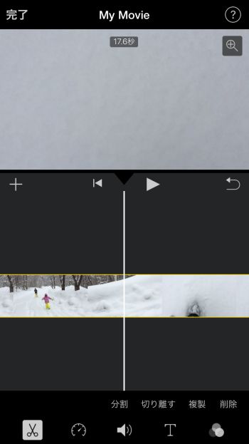 iPhone】動画編集「iMovie」基本の使い方を解説！  【しむぐらし 