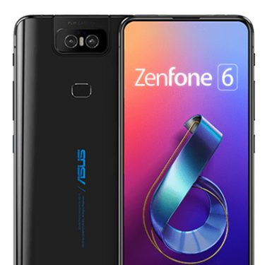 ZenFone 6 (ZS630KL) 128GB｜端末｜格安スマホのBIGLOBEモバイル