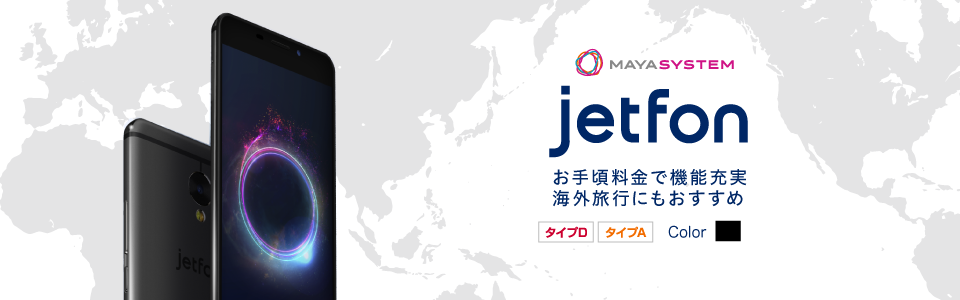 ZenFone Live (L1)