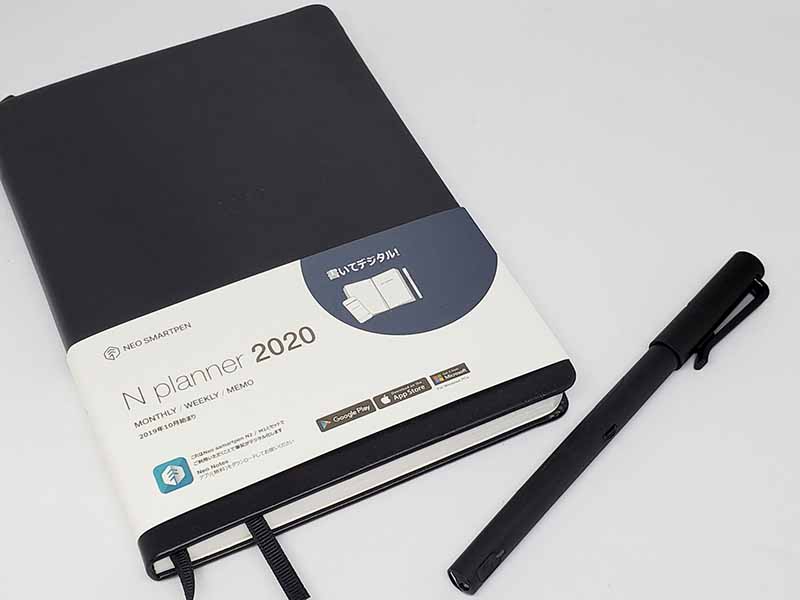 デジアナ文具とは？Neo smartpen(ネオスマートペン)でノートをデジタル化してみた | 【しむぐらし】BIGLOBEモバイル