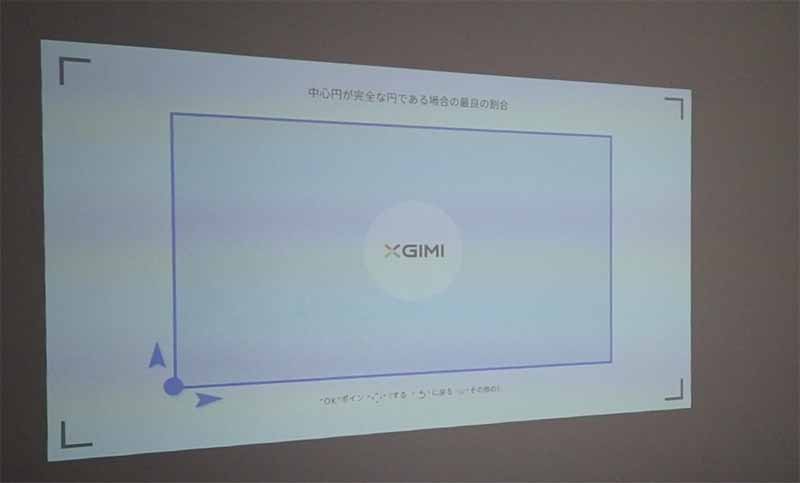 Android搭載のプロジェクター「MoGo Pro」ってどう?使い心地を