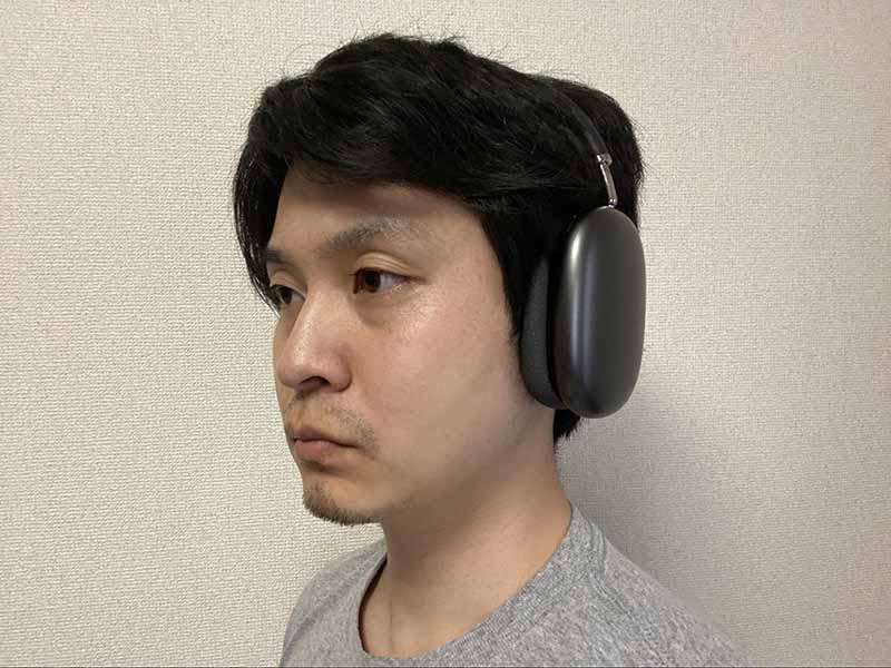 レビュー】Apple純正ヘッドホン「AirPods Max」を使ってみた - 【し