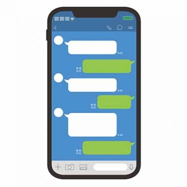 【LINE】相手からのメッセージを未読にしたまま返信する方法
