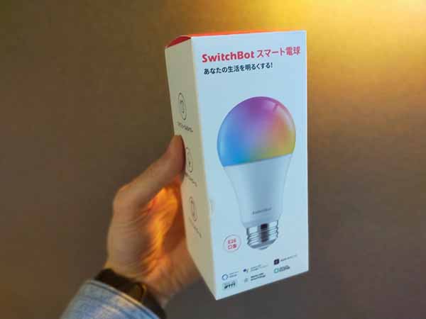 SwitchBotのスマート電球を使ってみた!人感センサーと合わせ技で