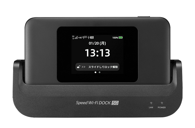 Speed Wi-Fi DOCK 5G 01