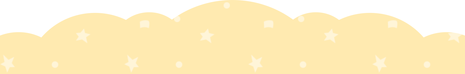装飾