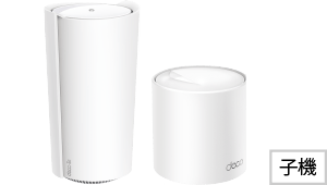 TP-Link Deco XE200