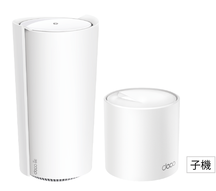 TP-Link Deco XE200