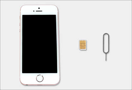 Biglobeモバイルをiphoneで使う方法 格安sim スマホのbiglobeモバイル