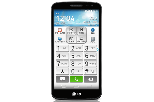 LG G2 mini for BIGLOBEのイメージ