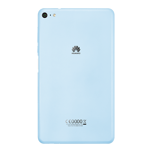 HUAWEI MediaPad T2 7.0 Pro ブルー back