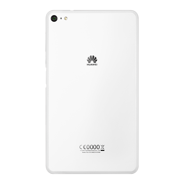 HUAWEI MediaPad T2 7.0 Pro ホワイト back