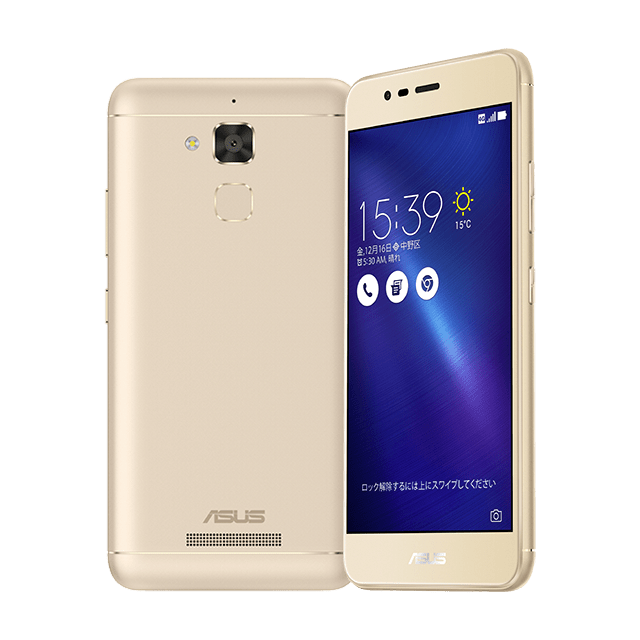 Zenfone 3 Max Zc5tl 5 2インチ Asus Biglobeモバイル
