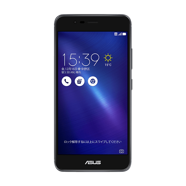 スマホ　ASUS Zenphone 3  Max ZC 520Tlスマートフォン/携帯電話