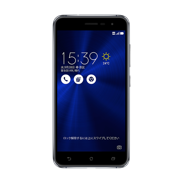 Zenfone 3 Ze5kl Asus Biglobeモバイル