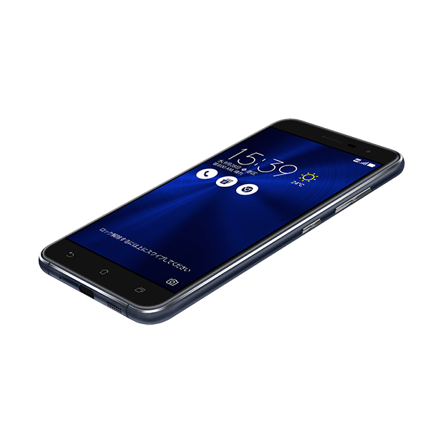 Zenfone 3 Ze5kl Asus Biglobeモバイル