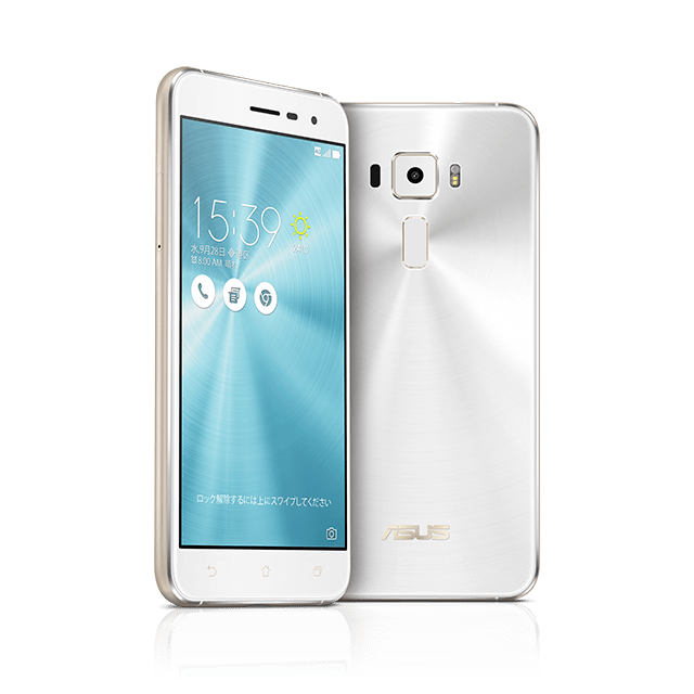 Zenfone 3 Ze5kl Asus Biglobeモバイル
