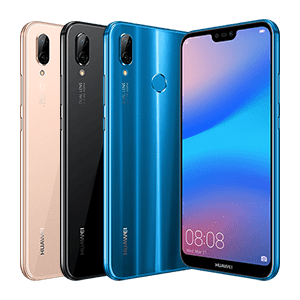 Huawei P Lite 端末 格安スマホのbiglobeモバイル Huawei P Lite 端末 格安スマホのbiglobeモバイル
