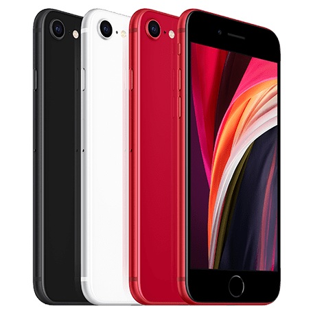 Iphone Se 第2世代 格安スマホのbiglobeモバイル Iphone Se 第2世代 格安スマホのbiglobeモバイル