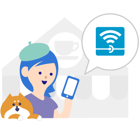 Biglobe Wi Fi 外出先でも高速なwi Fiサービス プロバイダならbiglobe