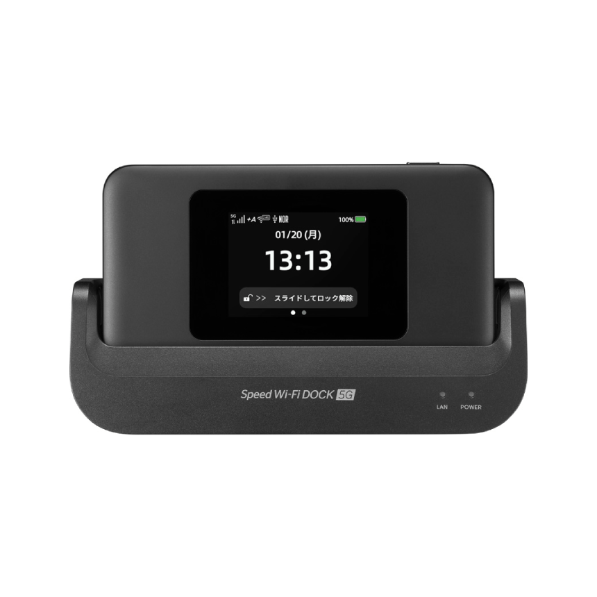 Speed Wi-Fi DOCK 5G 01