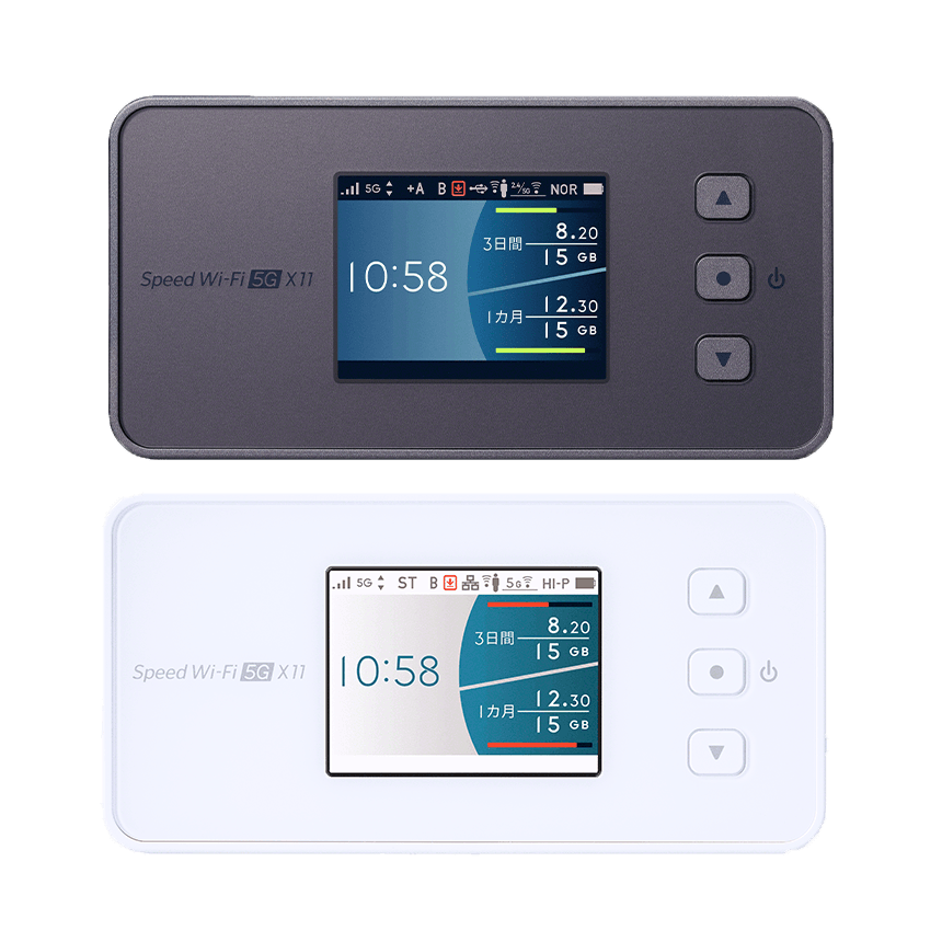 公式 Biglobe Wimax 5g 工事不要のモバイルwi Fiルーター ワイマックス 公式 Biglobe Wimax 5g 工事不要のモバイルwi Fiルーター ワイマックス